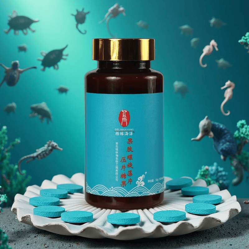格林海洋果胶螺旋藻片压片糖果营养膳食补充剂均衡免疫力便携装健康食品 100片*1瓶