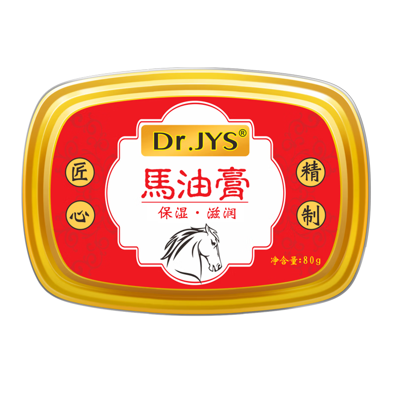 Dr.JYS皸裂膏手足防裂膏腳裂手裂腳后跟干裂皮裂膏龜裂開裂護(hù)足霜80g