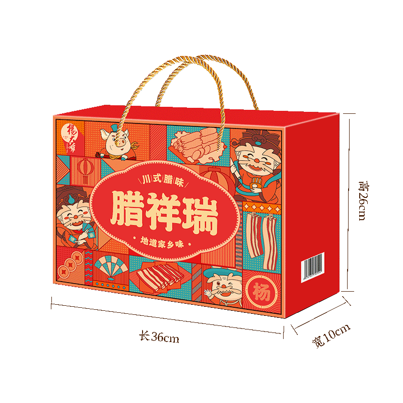 杨大爷腊祥瑞礼盒1600g烟熏腊香肠腊肉年货节礼物礼盒送礼商务团购 腊祥瑞礼盒1600g【内配有腊肉/腊肠/腊鸭】