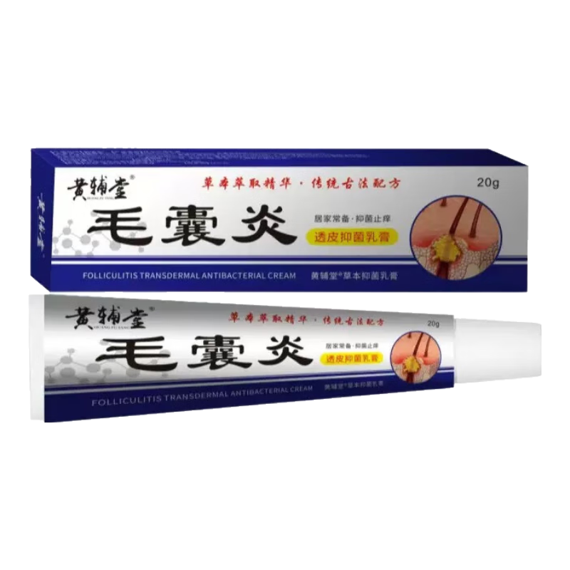 ڲƸë͸Ƥ־20g־ֹͷƤֹëҾƷ װ1/20g˷5.87Ԫ