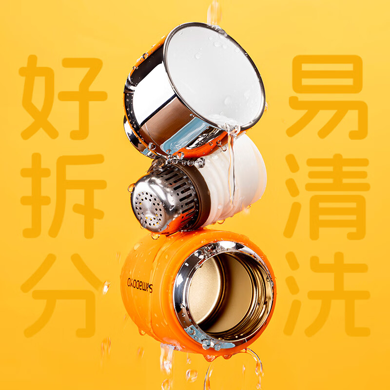 尚明焖茶杯钛便携式快客杯户外旅行保温杯一壶一杯焖泡保温茶杯茶具 宝绿色【亮漆钛滤网】 160ml