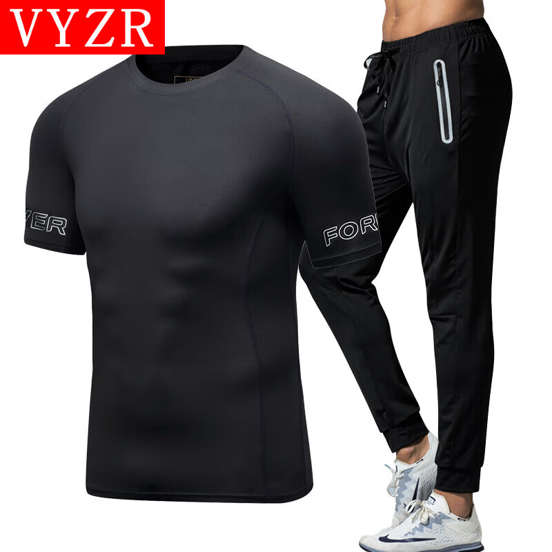 VYZR跑步运动套装男夏健身房速干2025新款跑步T恤装备篮球晨跑训练服 958两件套黑色 M