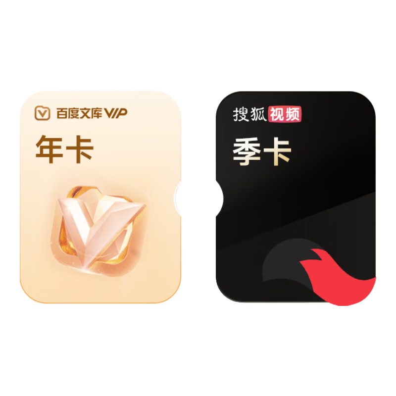 ���ϻ�Ա �ٶ��Ŀ��Ա �꿨 �Ѻ���Ƶ ���� AI�������� AI����д�� 228