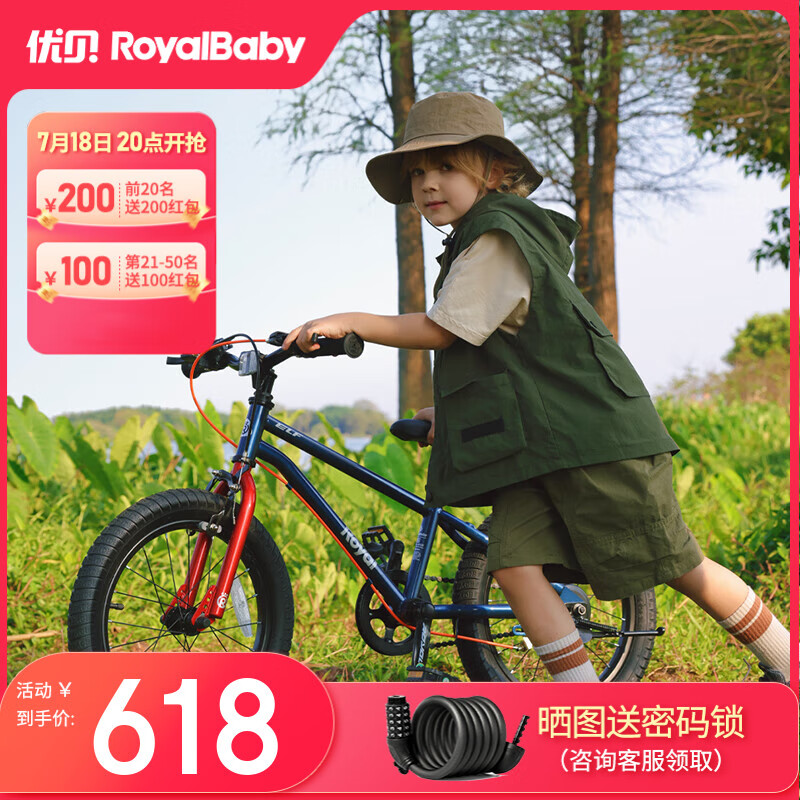 �ű� ��ͯ���г� 20��