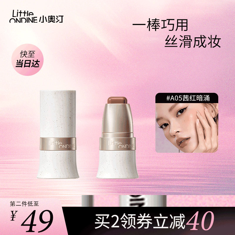 С��͡��littleondine����ɫ���ð��������Ӱ���ݴ���ں�#A05��찵ӿ��ĸ�׽ڣ�