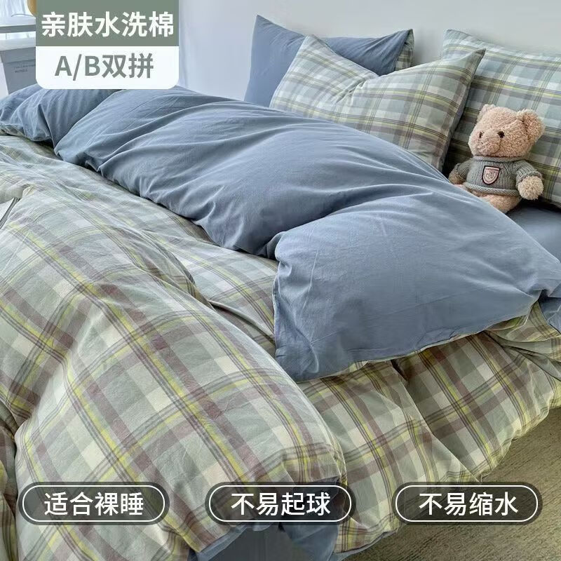 �ǿ���ӡ��ˮϴ�޼�Լ�ļ��׼���ˮϴ�ޱ������������ļ��� ���-�� 1.2�״������ף�����150*200��