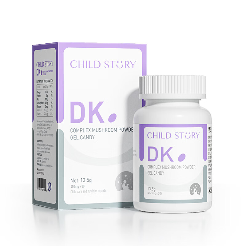 童年故事Child Story维生素D3胶囊维生素K 儿童维生素vd3凝胶糖果 (加拿大原装进口)30粒