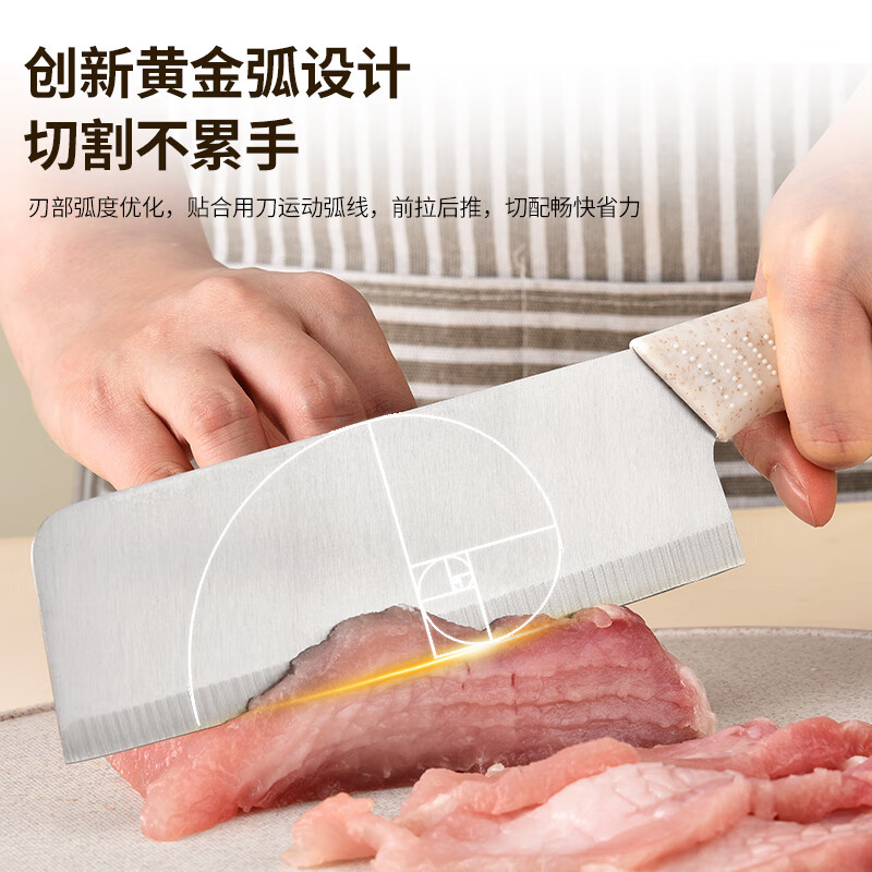 阳江刀具菜刀家用锋利水果刀厨房切肉切菜刀女士切片刀辅食刀厨具 猫咪菜板菜刀6件套