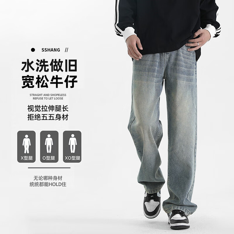 ���ڲ�����MAYBEYONDţ�п����ﶬ����������ֱͲ�㳱����ʽ������SS526������3XL 85Ԫ