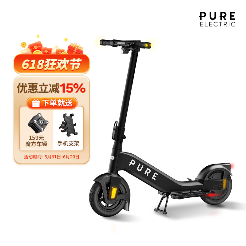 佩尚Pure Electric电动滑板车成人二轮折叠电动车小型轻便迷你代步车 Pure Advance磨砂黑