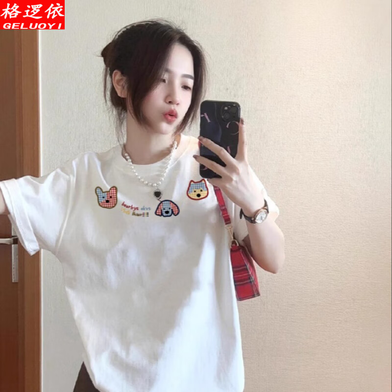 格邏依（GELUOYI）純棉慵懶風(fēng)短袖T恤女2025夏季新款寬松設(shè)計感小眾中長款遮臀女裝 白色【領(lǐng)口三狗頭】 L 【115-130斤】