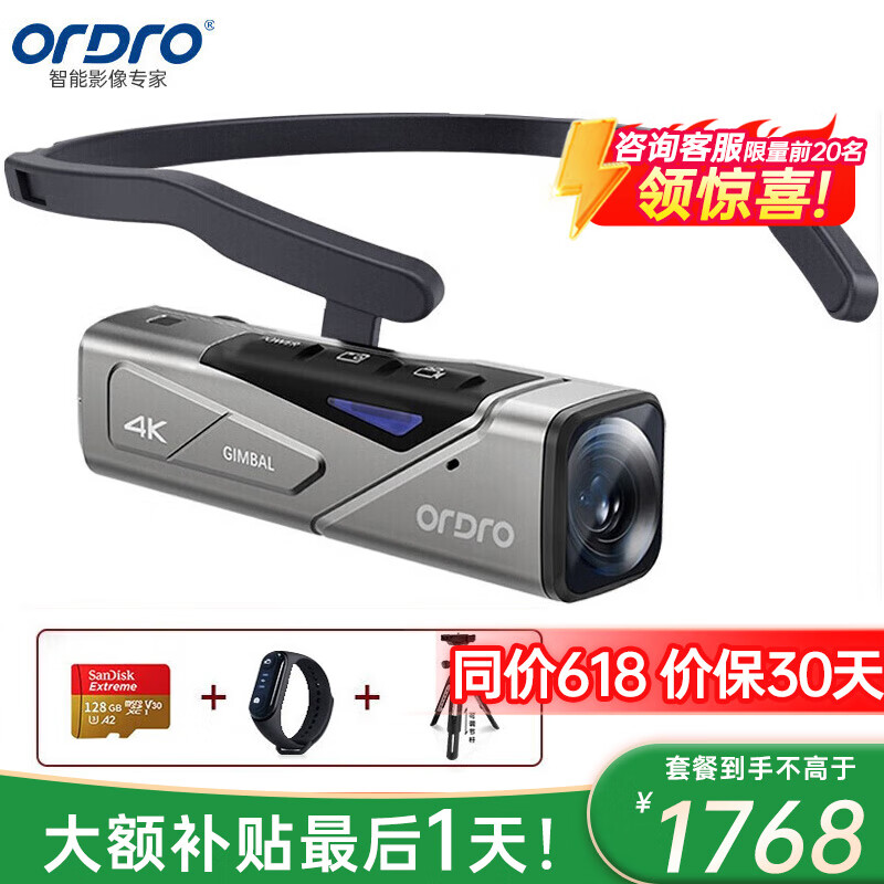 ŷ�� EP7����� EP7 4K