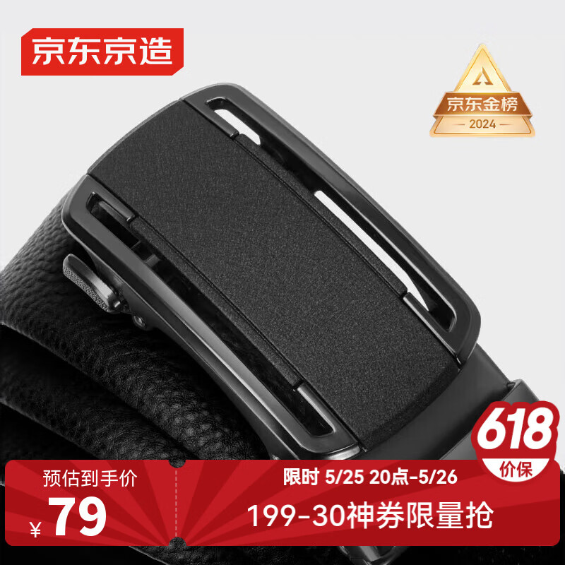  ͷţƤƤ 120CM207Ԫ3(69Ԫ/)