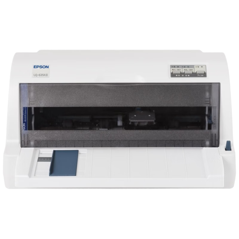 愛(ài)普生（EPSON）LQ-635KII  82列經(jīng)典型平推票據打印機 