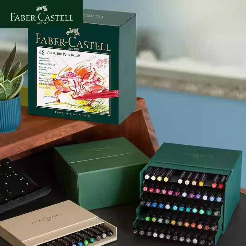 辉柏嘉(Faber-castell)德国PITT软头水性马克笔 PITT马克笔 B号 艺术家级马克笔 儿童节礼物 PITT马克笔 B号 12色胶盒装