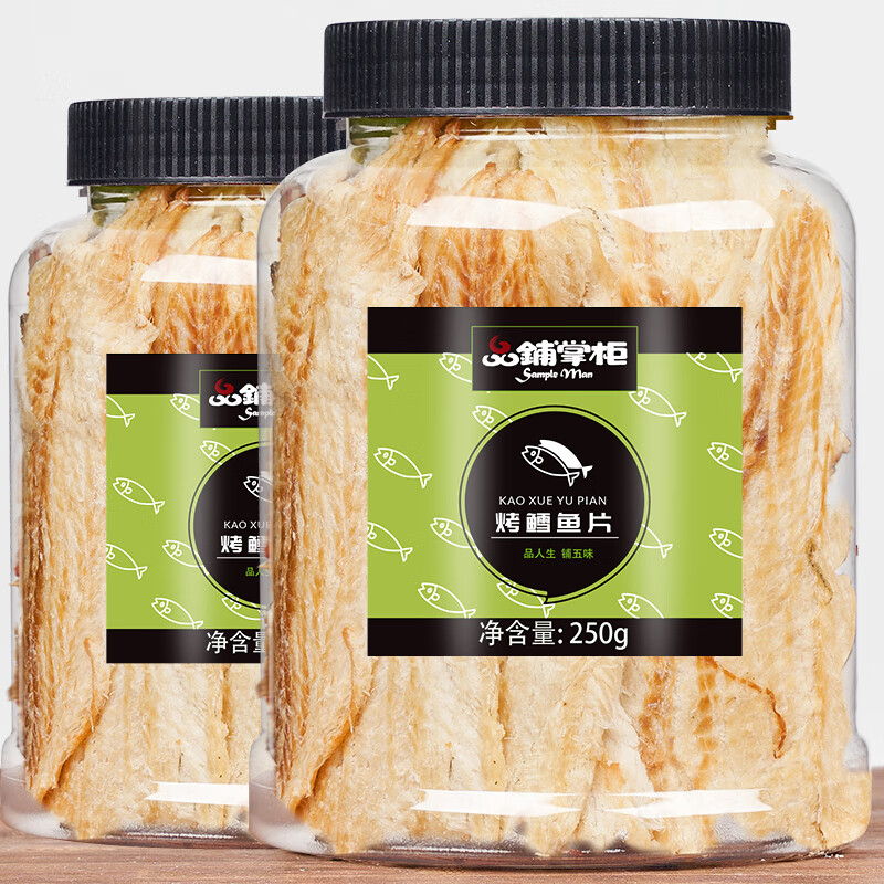 品鋪掌柜（SampleMan）鱈魚(yú)片烤魚(yú)片500g精品大罐海味小吃即食海鮮特產(chǎn)兒童孕婦零食 精品大罐烤鱈魚(yú)片500g