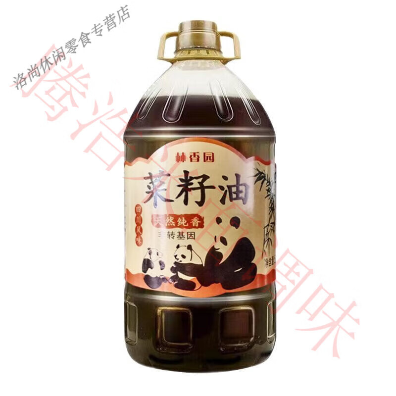 林香园菜籽油四川绵阳特产5L食用油物理压榨批发 纯香菜籽油5L
