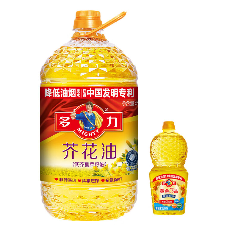 多力芥花油5L和黃金3益葵花籽油小油組合物理壓榨 多力芥花油5L+黃金3益葵花籽油小