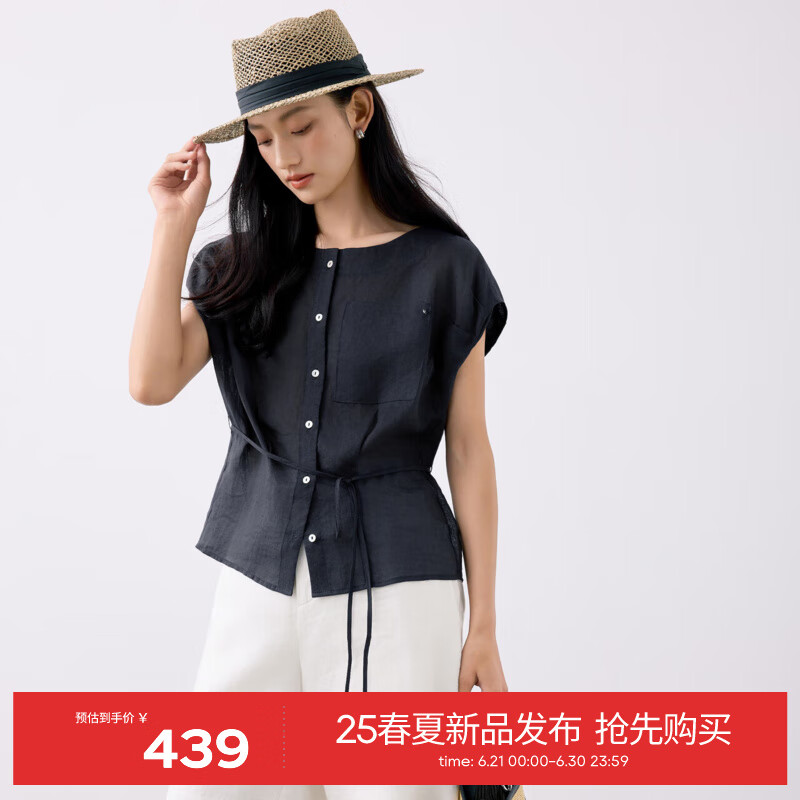 伊芙丽（eifini）伊芙丽飞袖系带收腰上衣女撞色纽扣宽松百搭短款衬衫2025夏装新款 藏青 预售[6月30日]发 S