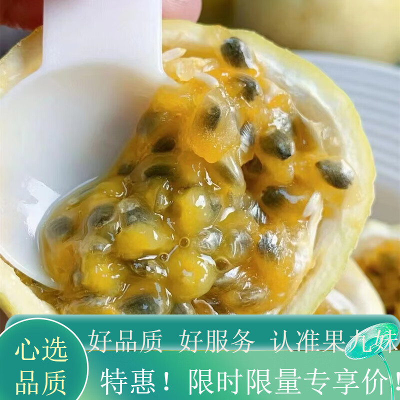 ����¼ �ƽ����� 8������������40-60g