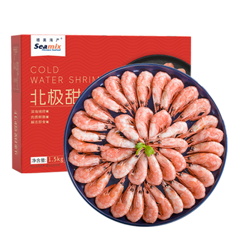 �������� �춳������Ϻ ����3�� 69.9Ԫ