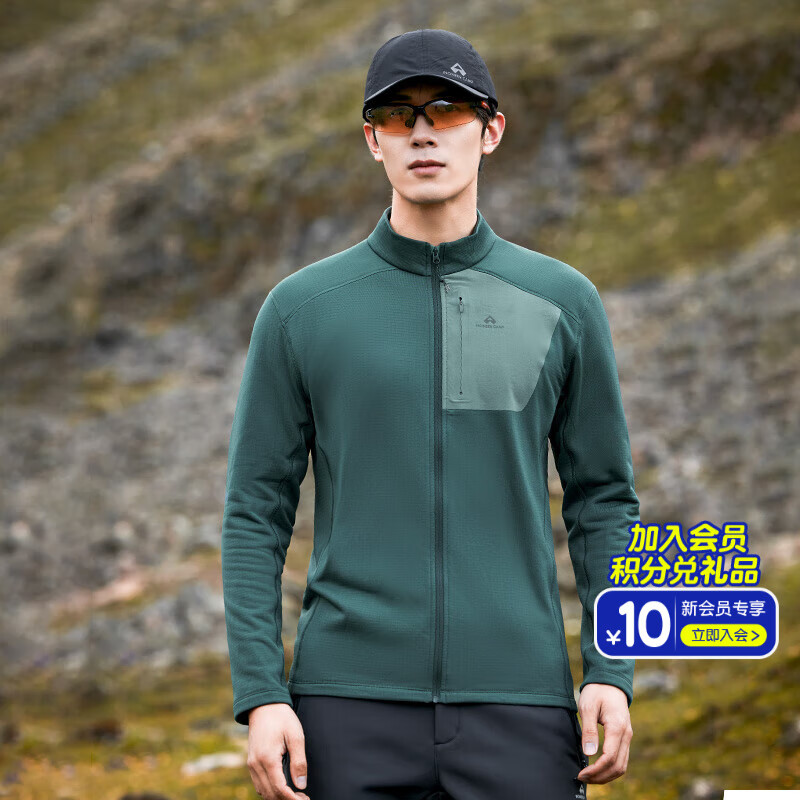 拓路者（Pioneer Camp）抓絨衣男秋冬季新款搖粒絨外套高彈力上衣戶外運(yùn)動(dòng)保暖內(nèi)膽休閑 松石藍(lán)-拍大一碼 L