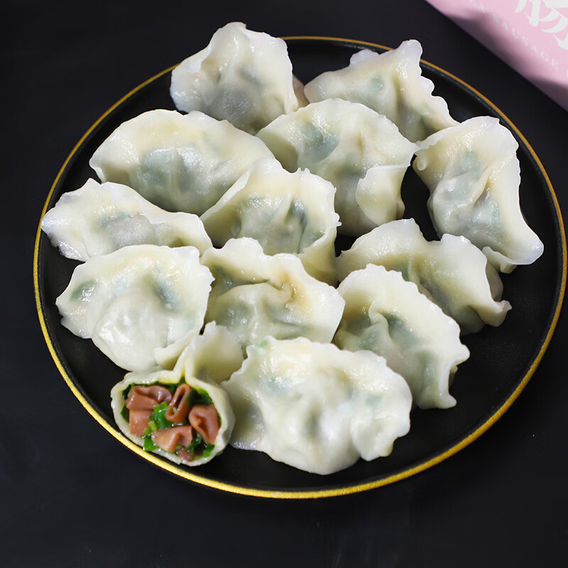 小平岛(xiaopingdao) 海肠水饺 速冻海鲜东北手工饺子 小平岛海肠馅冷冻饺子速食 海肠水饺2盒【尝鲜装】