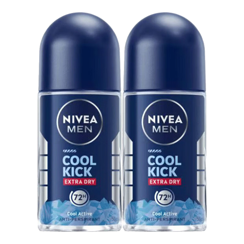 άţNIVEAֹ¶ֹҺҸ³ȥʿרʯֹ 72Hʿˬ50ml*2 52.98Ԫ2(26.49Ԫ/)