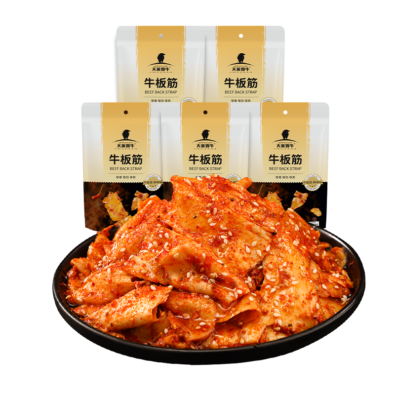 ������ţ ţ��� ����ζ��ʳţ�� 100g ����С��װ 6.65Ԫ�������ã�