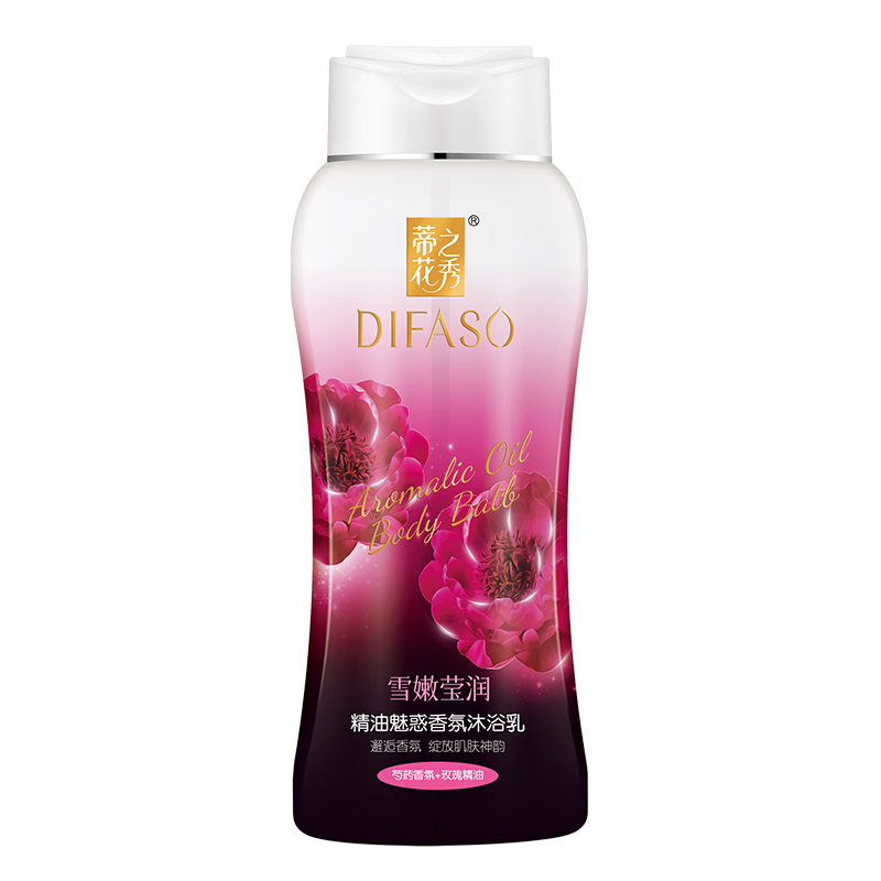 蒂花之秀 DIFASO玫瑰精油香氛沐浴露200g 水润保湿净肤美肌持久留香便携男女通用