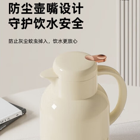 DEATKN德国保温壶家用大容量保温瓶宿舍学生2025新款保温水壶热水瓶暖壶 奶油白金_2L_【食品级无异味/匠心精工】