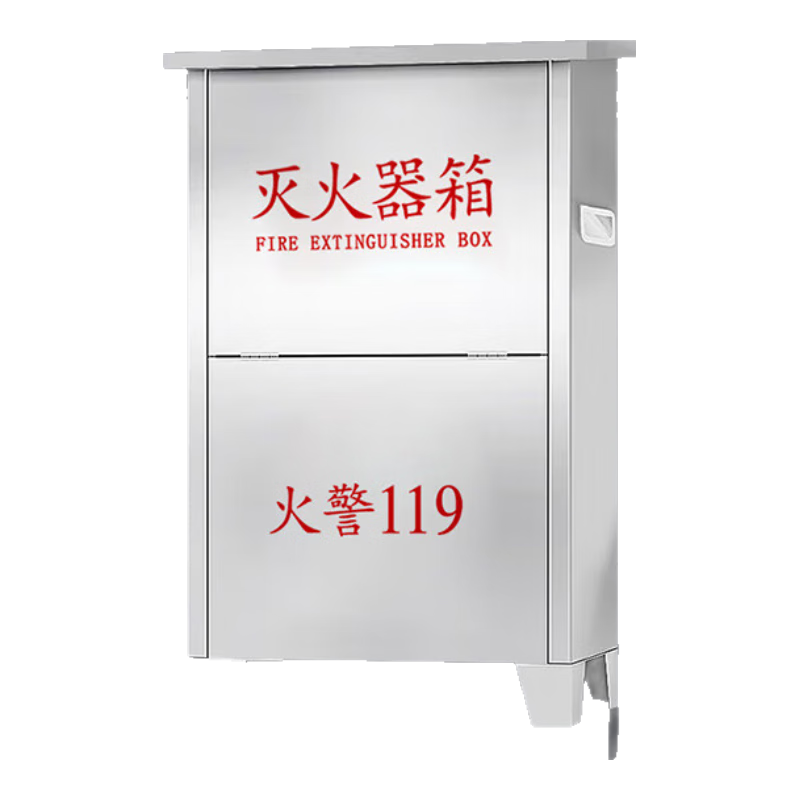 洪湖304不銹鋼滅火器箱2只裝3kg/5kg/8kg滅火箱4公斤滅火器專(zhuān)用箱空箱 3kgX2材質(zhì)201厚0.6（空箱）