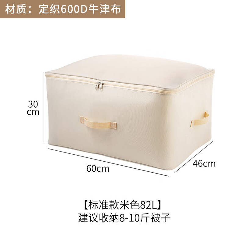 ӳĲձɴţ򲼰Ҵ·ɰ ׼ޱ(82L)- ɴ 33.4Ԫ