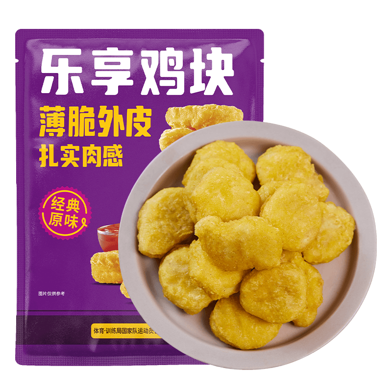 ���� ����ʳƷ �������� 2�� �䶳 ������ը���� ���Ʒ ����ը��ʳ�� ����ʵ�ݼ۸� �µ�6����ȡ��199��6�� ���ļ��������Ż� ������200��20 ����һ��ֻҪ11.59