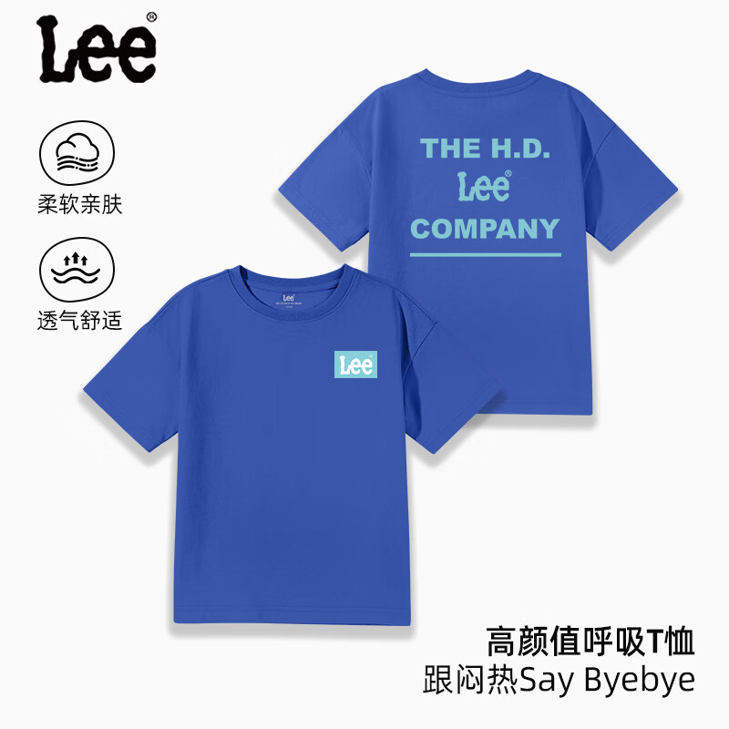 LEE KIDSLEE男童【7A抗菌】短袖T恤2025新款夏装潮牌半袖男大童休闲上衣夏 宝蓝 160 /80