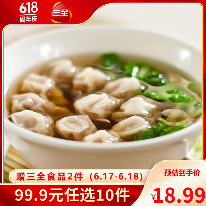 ��ȫ�ƽ����ˮ�Ⱥ�������60%�ɼ�ը������ӷ����ͥ��������� �㹽����Ʈ��С���300g