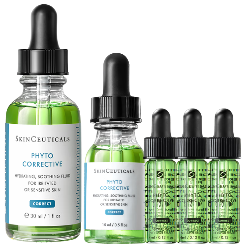 修丽可色修精华30ml 护肤品舒缓修红修护保湿化妆品生日礼物送女友
