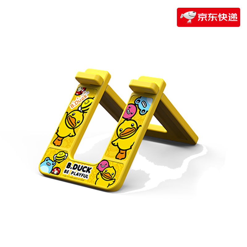 樂的小黃鴨兒童平衡車停車架1012寸滑步車展示配件新款 9002小黃鴨車架