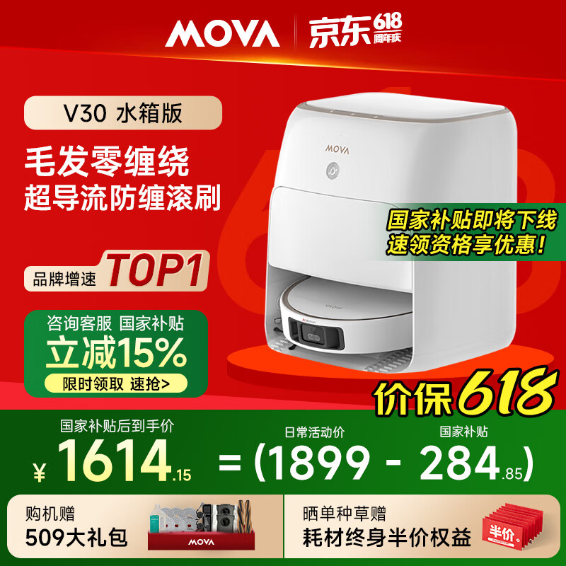 Mova ɨ�ػ�����V30 V30
