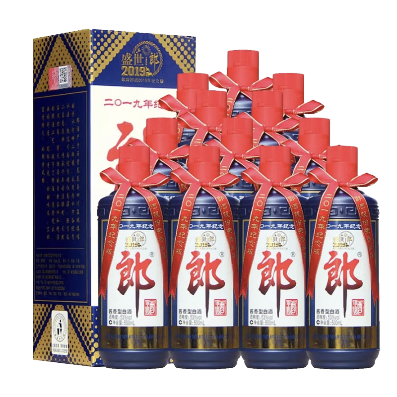 ���ڲ������ɾ� ʢ����2019�� 53�� ������ 500ml 12ƿ 3062Ԫ