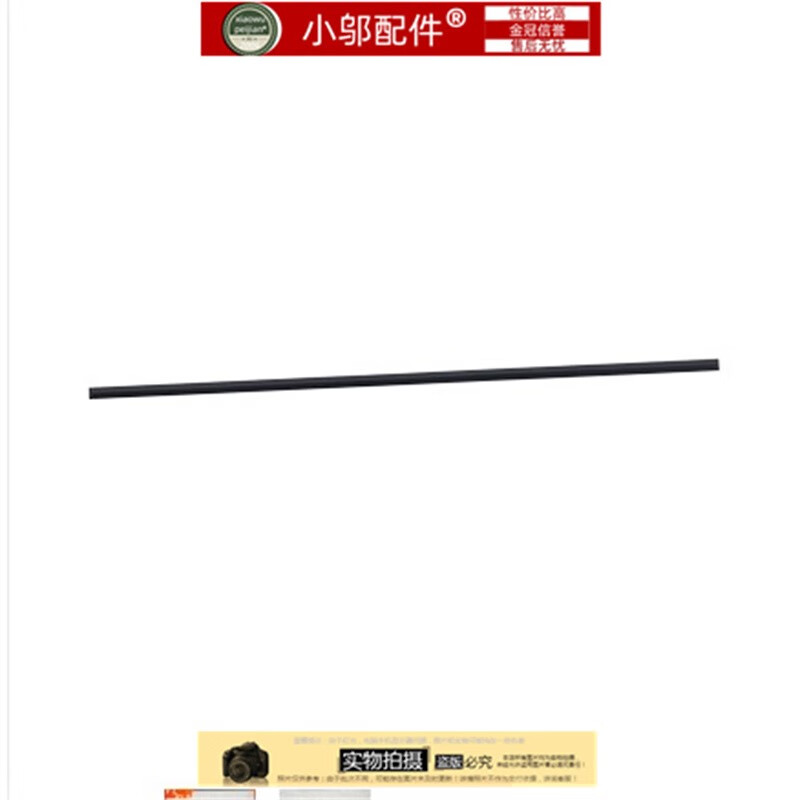 山头林村适用HP惠普14-CF-DF-DK 240 245 246 G8 I130 I135-I136 D壳 脚垫 黑色厚款脚垫单根