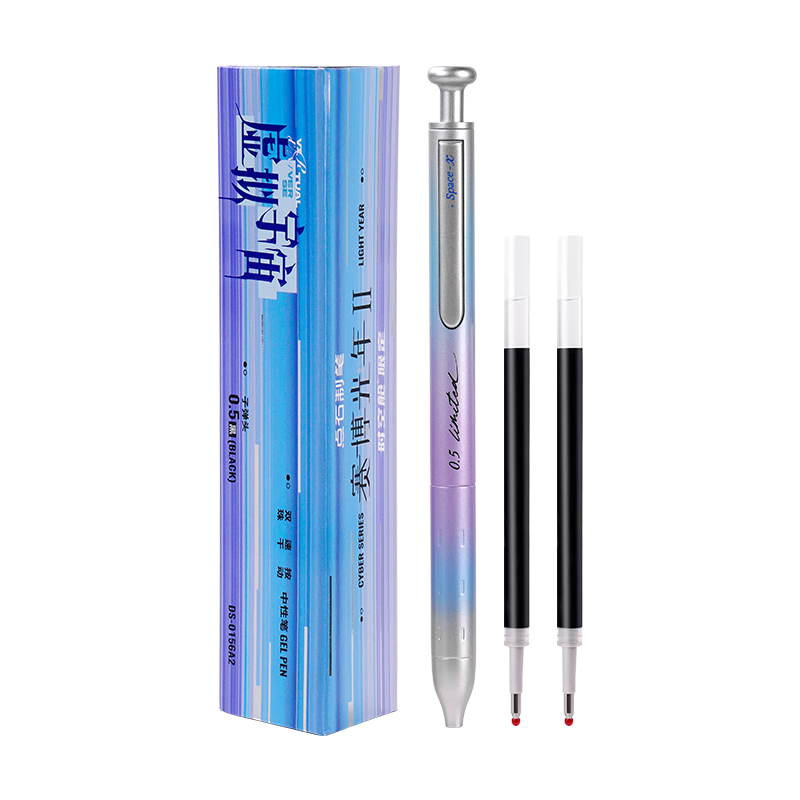 ʯƱ Ӳʱղ2޶˫ٸɰԱ0.5ѧƷװѧ-桿0156A2