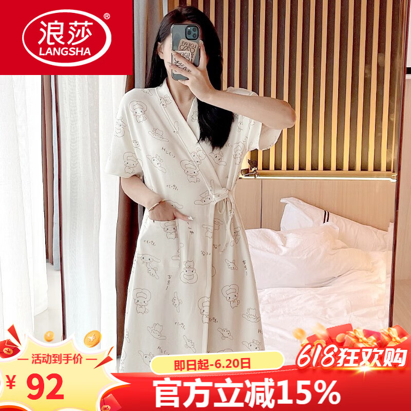 浪莎（LangSha）和服睡袍女夏季純棉短袖洗澡浴袍薄款玉桂狗睡衣日式中長款睡裙夏 653 【專柜旗艦款】 L