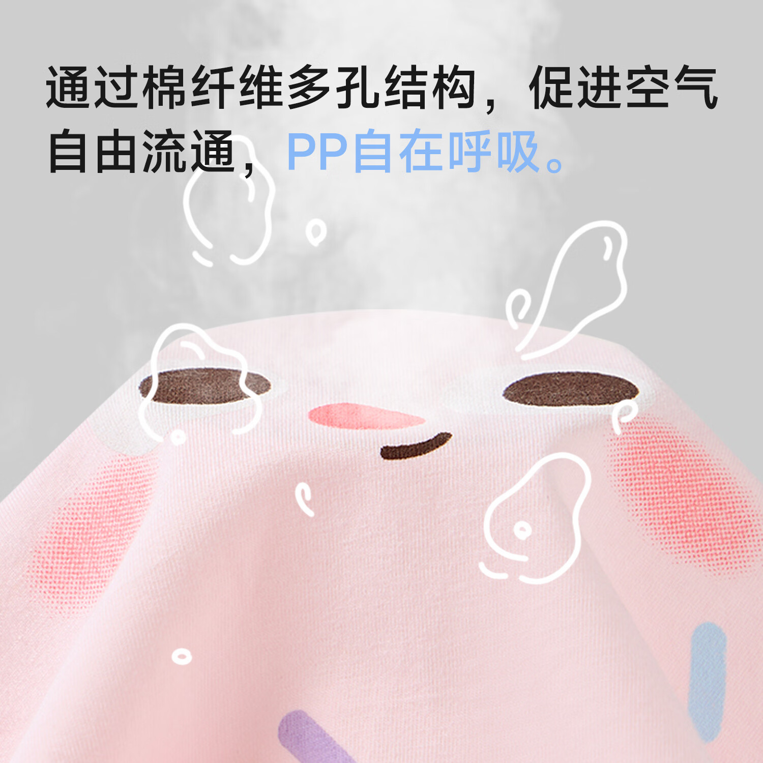 尼多熊儿童内裤女童纯棉宝宝四角裤平角短裤全棉中大童100%女孩不夹屁屁 樱桃女孩 【A类精梳棉 10A抗菌】 4条 150 (2XL) 【建议体重50-60斤】