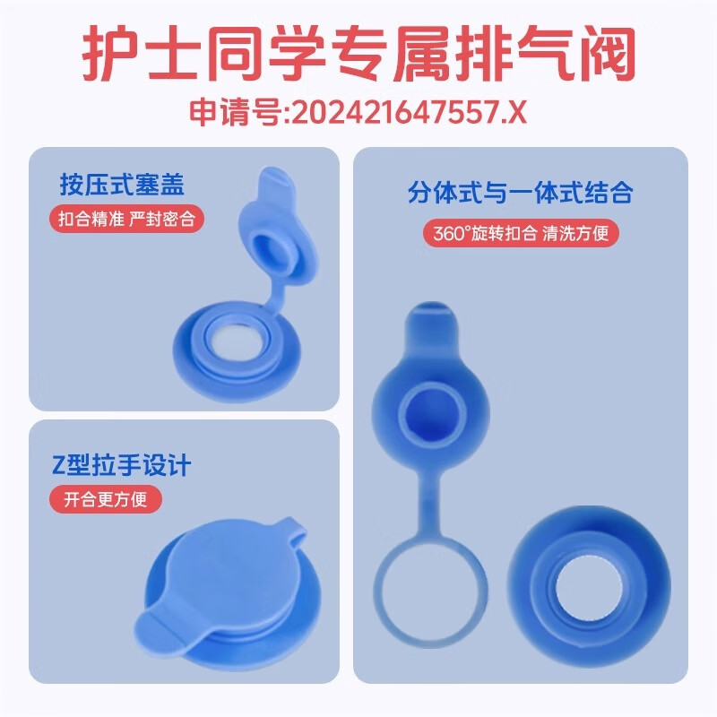护士同学医用二件式造口袋康L保10386同款直肠排气两件式一次性大便造瘘袋 平盘10个+10386排气袋10个-送防漏圈10个