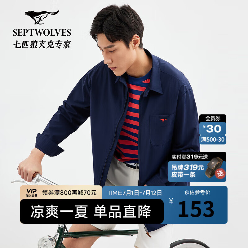 ��ƥ�ǡ���ĥ�������п���װ�����¿����з���ٴ��·����� 101(����) XL 175/92A