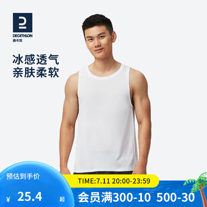 �Ͽ�ٯ �˶����� 3XL