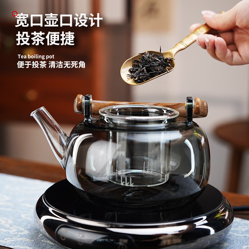 全度耐热玻璃煮茶壶套茶具整套高档家用办公煮茶器套装电陶炉围炉煮茶 木影壶鼓韵煮茶器套装 10件