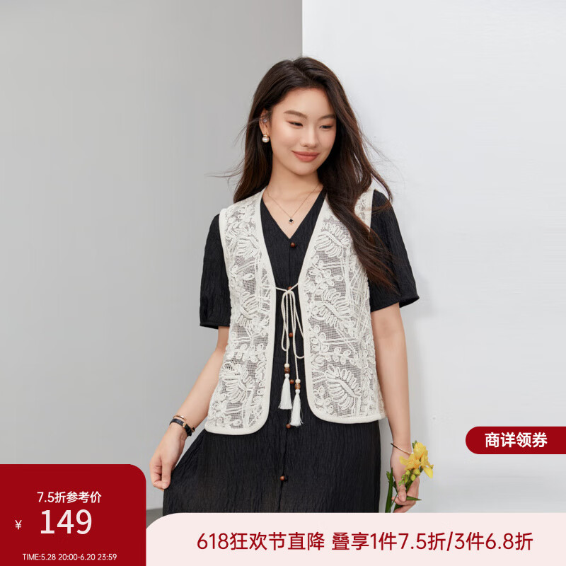 纖莉秀【復(fù)古文藝風(fēng)疊穿百搭純棉馬甲】大碼女裝胖mm2025夏裝新款0495 杏色 3XL