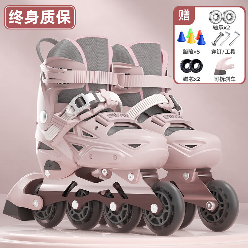 斯威（SWAY）斯威輪滑鞋溜冰鞋兒童款女旱冰鞋成人款男初學(xué)者全套 紫色【送背包+配件】 S 【適合3-7歲】日常鞋碼26-31